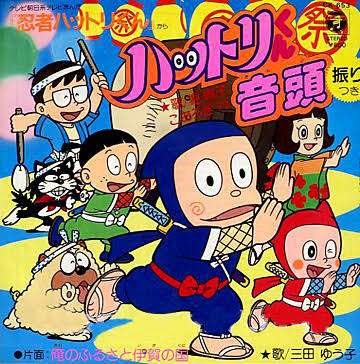 もしも歴史上の人物がカバー曲を出すとしたら