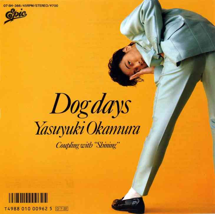 もしも歴史上の人物がカバー曲を出すとしたら