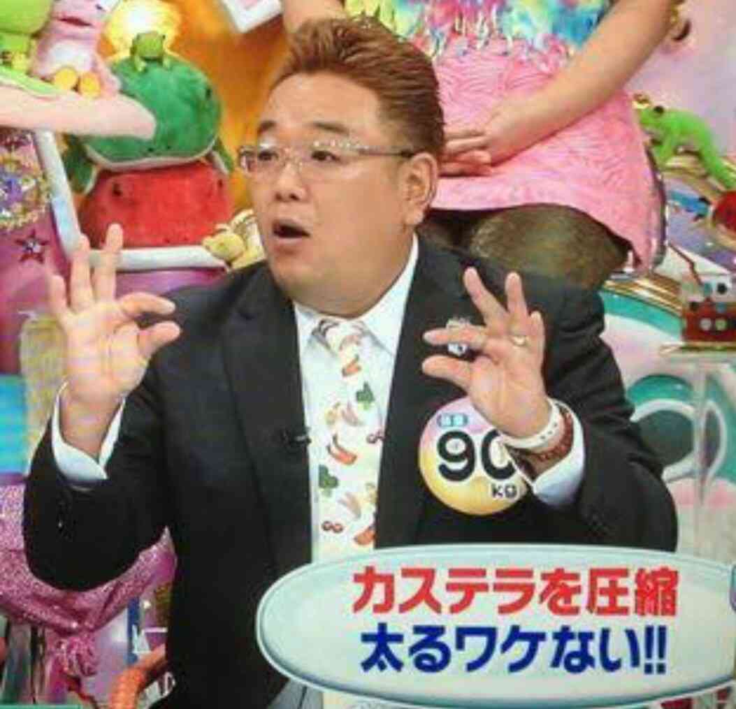 【雑談】週末開店がる亭