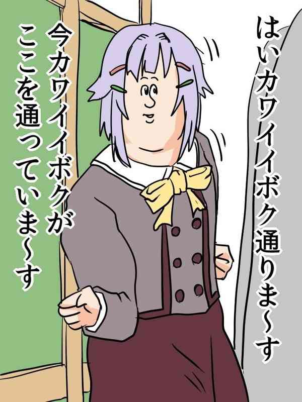 【雑談】週末開店がる亭