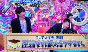 【雑談】週末開店がる亭
