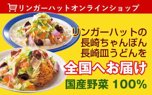 メイクをする場所