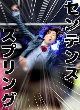 個人的に、ヒットしたのが疑問な曲