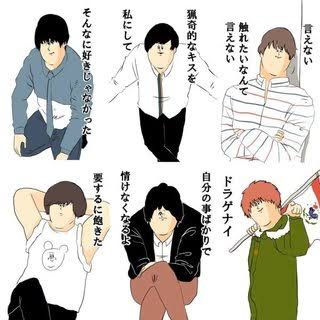 個人的に、ヒットしたのが疑問な曲