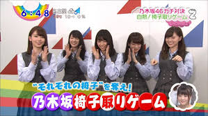 謎だったテレビの演出