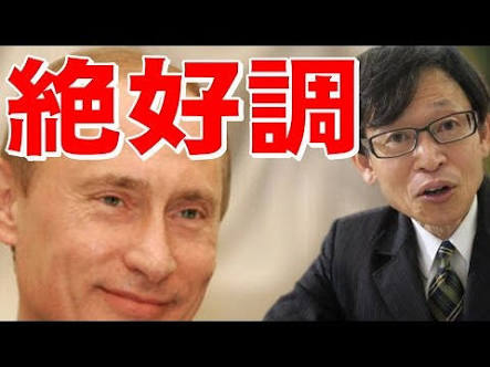 プーチン大統領の画像が集まるトピ