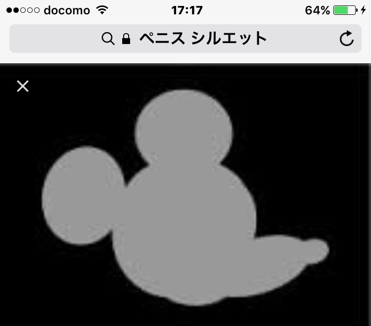 キャラクターをシルエットで描いて分かったらプラスを押すトピ