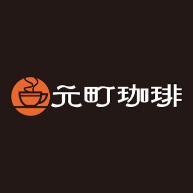 どこのカフェ(喫茶店)が好きですか?