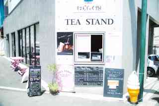 どこのカフェ(喫茶店)が好きですか?
