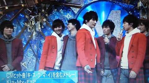 Kis-My-Ft2・北山宏光、コンサート中に「ダッセー」発言で波紋!