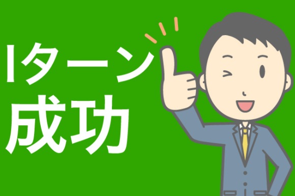 静岡県民さん語ろうよ☆
