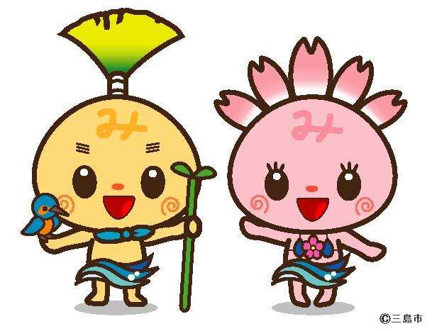 静岡県民さん語ろうよ☆