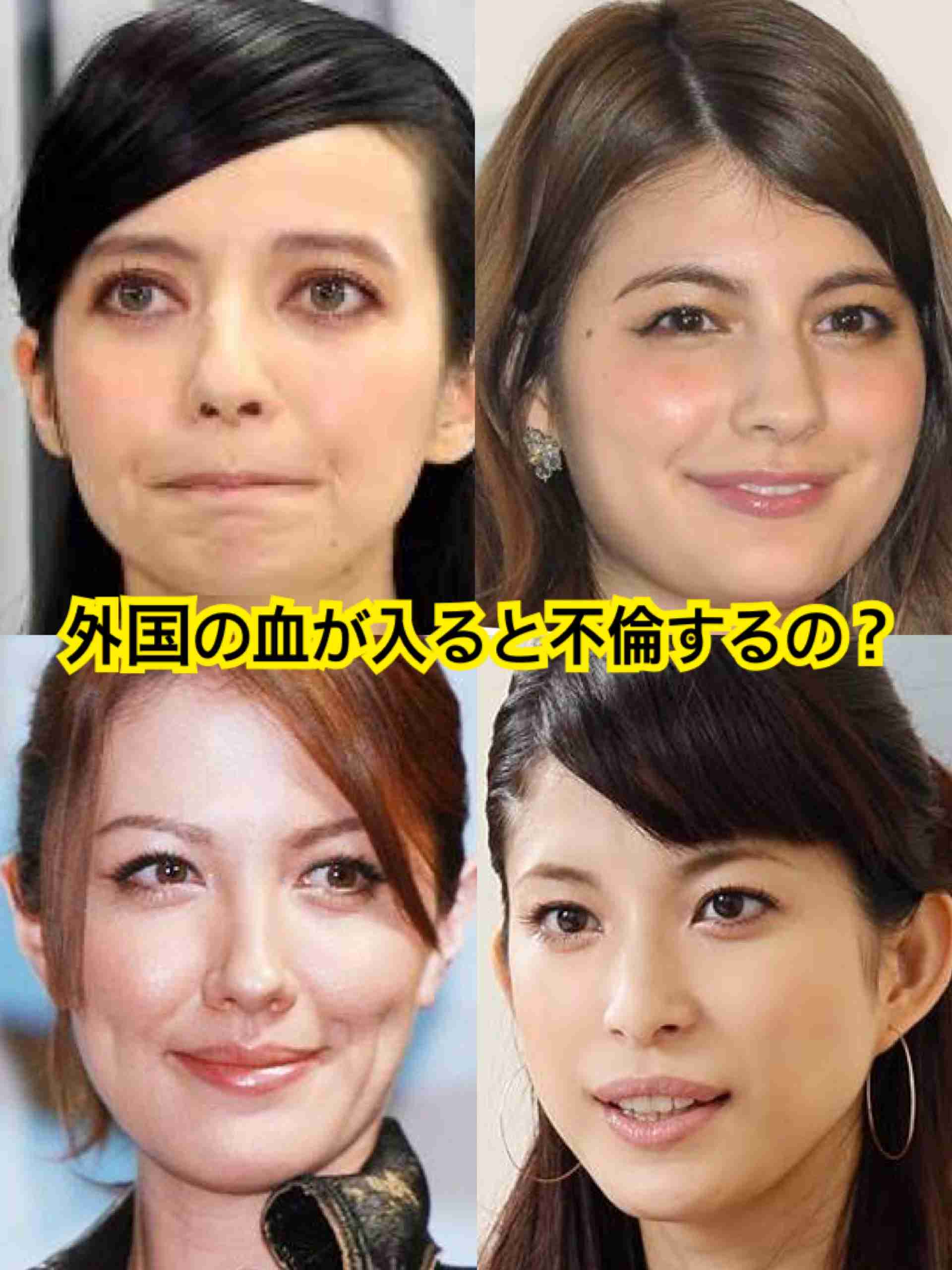 上原多香子、無期限休業へ…名古屋公演後“気持ち整理するため”
