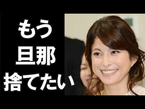 上原多香子、無期限休業へ…名古屋公演後“気持ち整理するため”