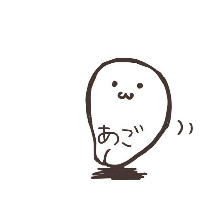 ○○だけど、そんなに自分が嫌いじゃない人〜