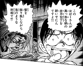 好きな音なんですか？