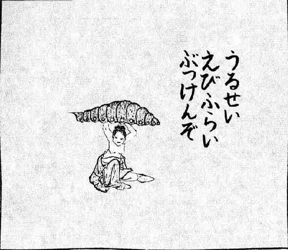 【画像】インドください。