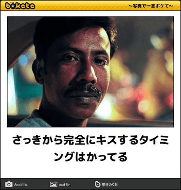 【画像】インドください。