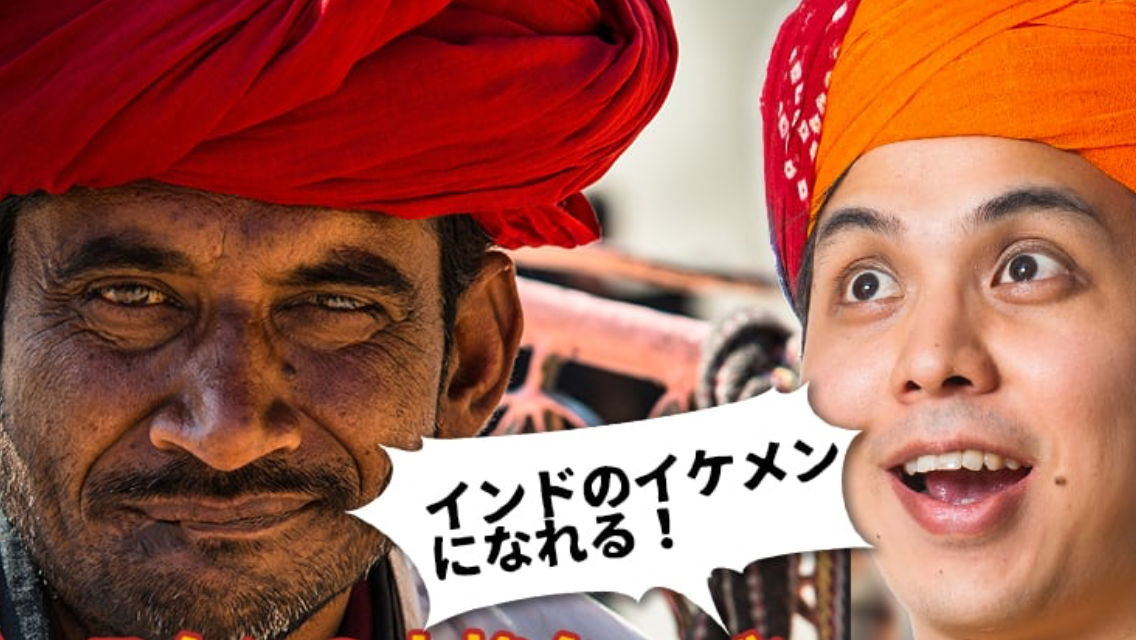 【画像】インドください。
