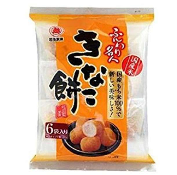 一番好きな食べ物を貼っていくトピ
