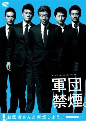 EXILE一族じゃないけどEXILEにいそうな芸能人