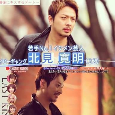 EXILE一族じゃないけどEXILEにいそうな芸能人