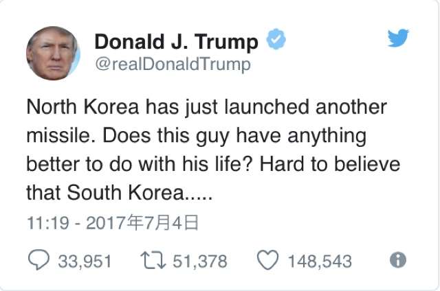【北ミサイル】グアムの米戦略爆撃機、北朝鮮へ先制攻撃の準備整う　米NBCテレビ報道