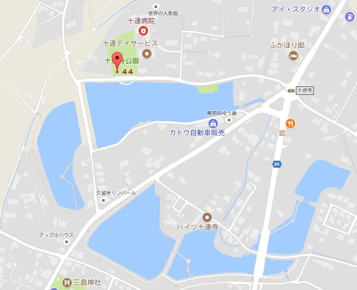 「池に落ちて沈んだ」と通報、小2女児溺れ重体