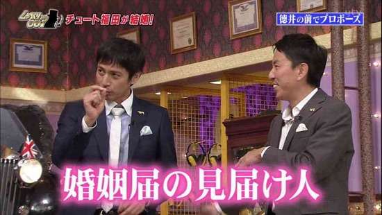 義実家の嫌いなところ