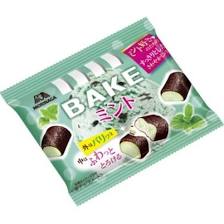 チョコミント好きな人ー