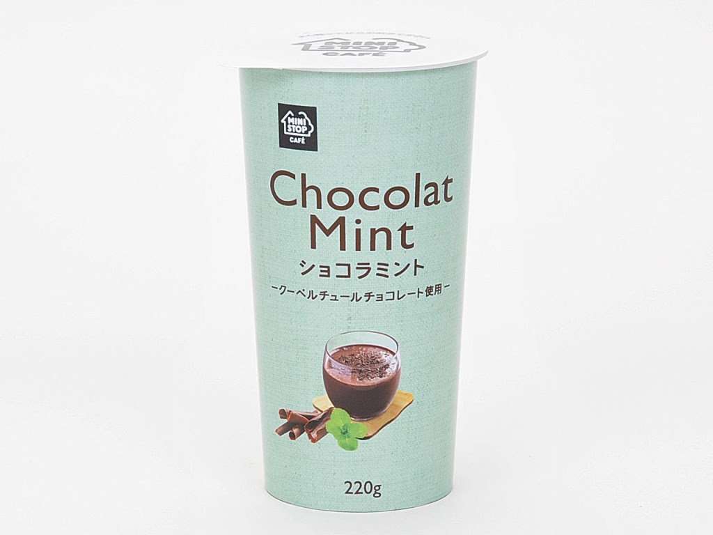 チョコミント好きな人ー