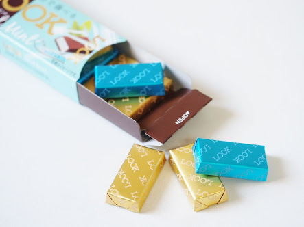 チョコミント好きな人ー