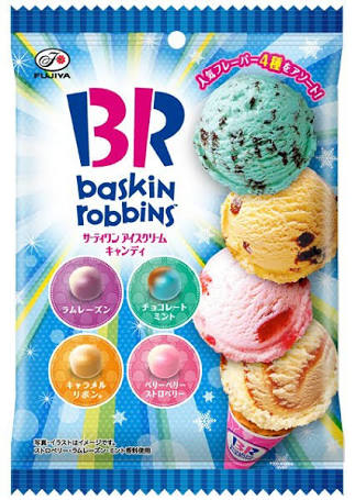 チョコミント好きな人ー