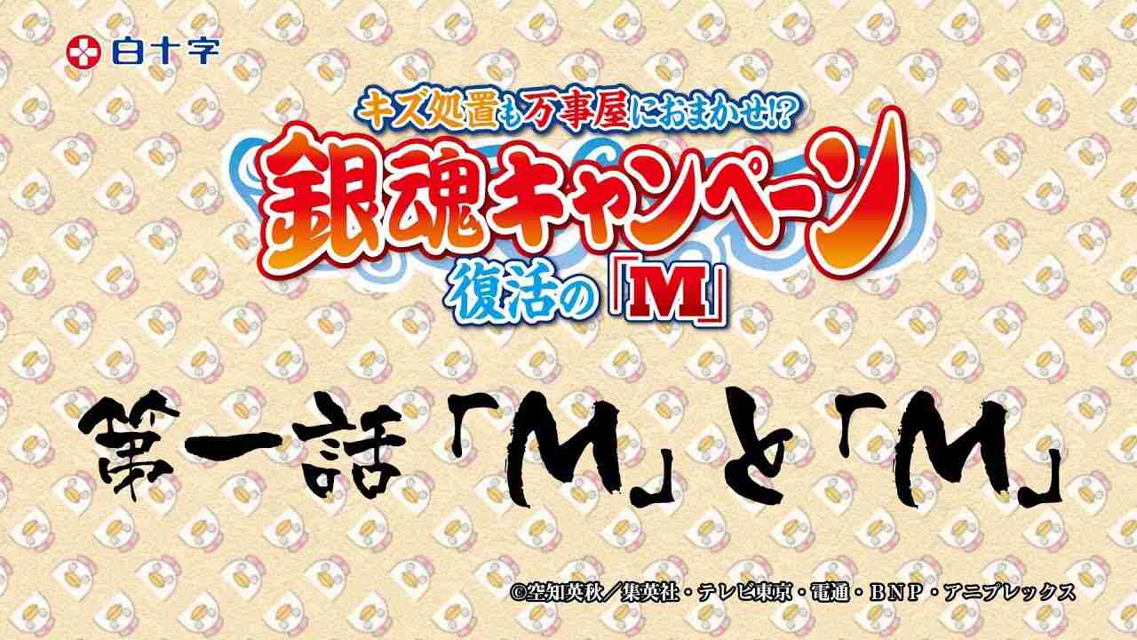 自分ってちょっとM気質だなと思うこと