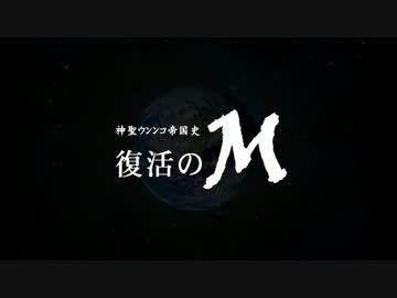 自分ってちょっとM気質だなと思うこと