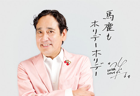 日本人俳優、女優の演技力がハリウッドで通用しそうな人