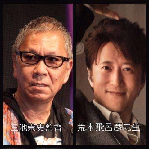 伊勢谷友介　『ジョジョ』メンバー集結も「こいつらとの舞台挨拶はハラハラする」