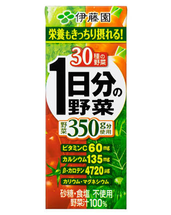 野菜嫌いのお子さんをお持ちの方、どんな工夫してますか?