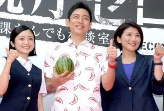 『警視庁ゼロ係』を語ろう！