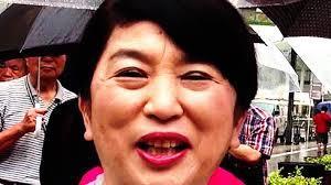 下品な顔ってどんな顔？