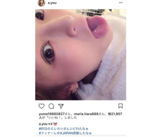 下品な顔ってどんな顔？