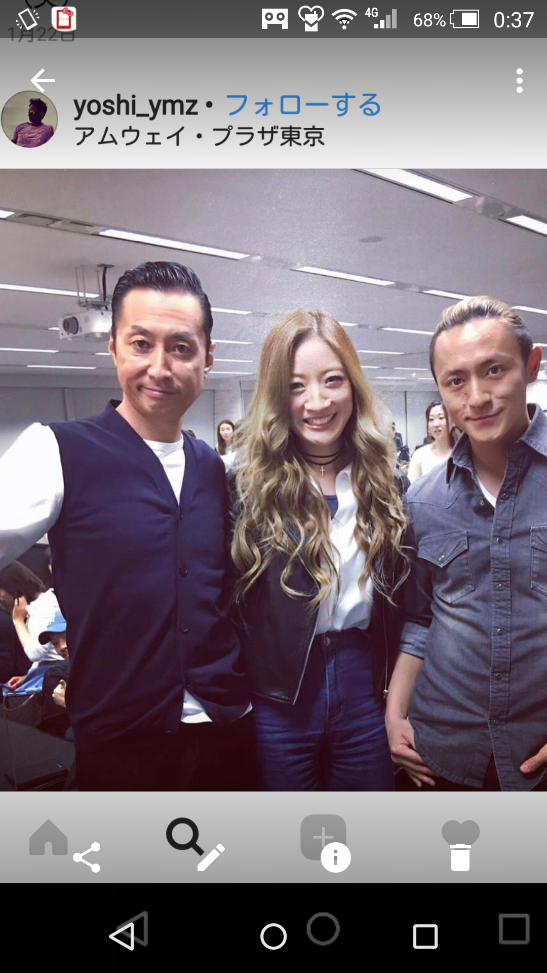 下品な顔ってどんな顔？