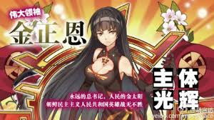 最近気付いた驚愕の事実!