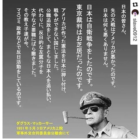 最近気付いた驚愕の事実!