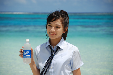 川口春奈、浴衣姿で福士蒼汰と2ショット　美男美女の姿にファン悶絶