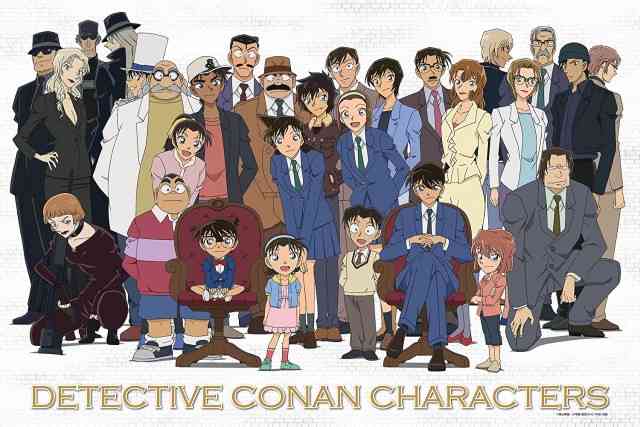 『名探偵コナン』1000話達成 連載23年で『サンデー』史上初の快挙達成