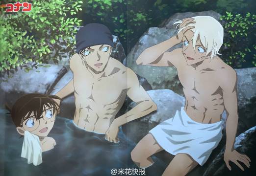 『名探偵コナン』1000話達成 連載23年で『サンデー』史上初の快挙達成