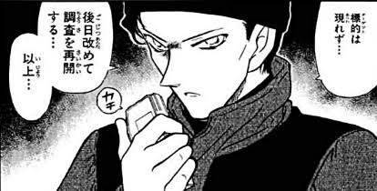『名探偵コナン』1000話達成 連載23年で『サンデー』史上初の快挙達成