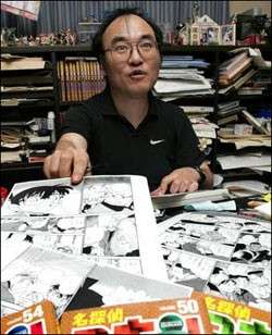 『名探偵コナン』1000話達成 連載23年で『サンデー』史上初の快挙達成