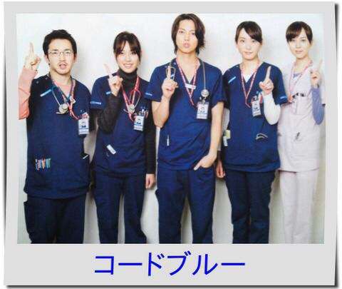 【実況・感想】コード・ブルー-ドクターヘリ緊急救命-THE THIRD SEASON 第4話